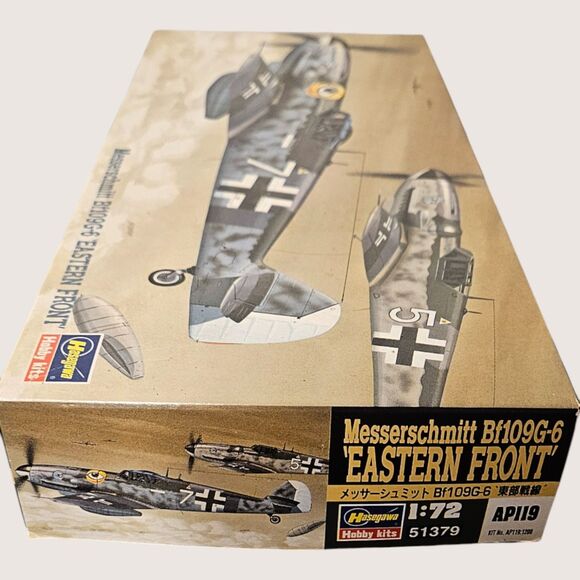 Messer Schmitt BF109G-6 Eastern Front Model Airplane -- ITEM #4037 - Picture 3 of 5